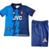 Kids Retro Arsenal Away Jersey 1995/96