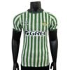 Real Betis Final Jersey 2025/26