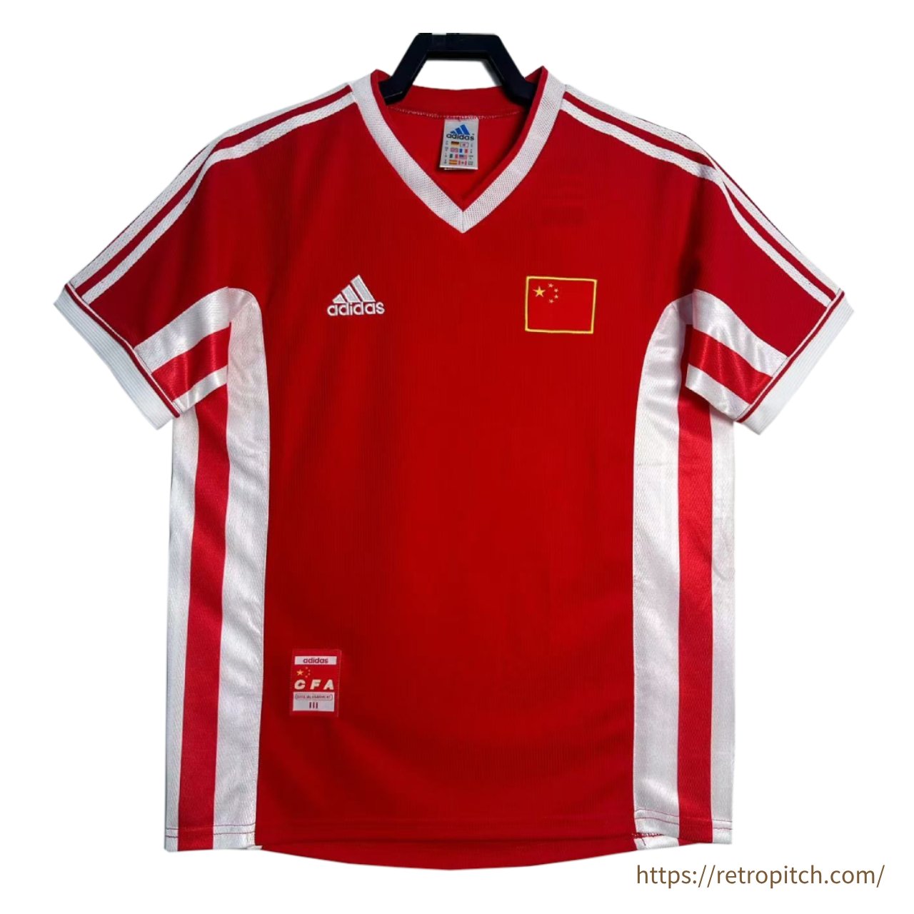 Retro China Away Jersey 1998