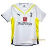 Retro Tottenham Hotspur Home Jersey 2009/10