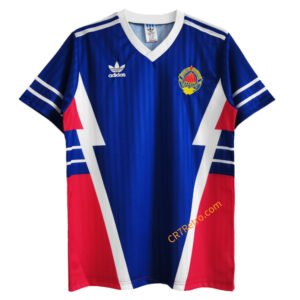 Retro Yugoslavia Home Jersey 1990